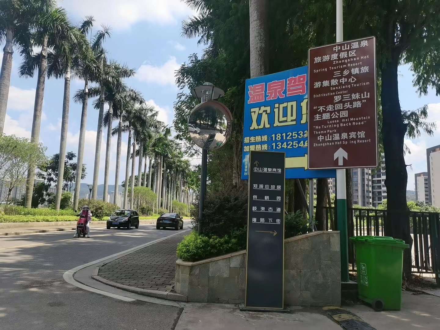 雍陌村导视标识系统